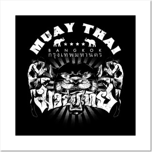 Muay Thai Bangkok Posters and Art